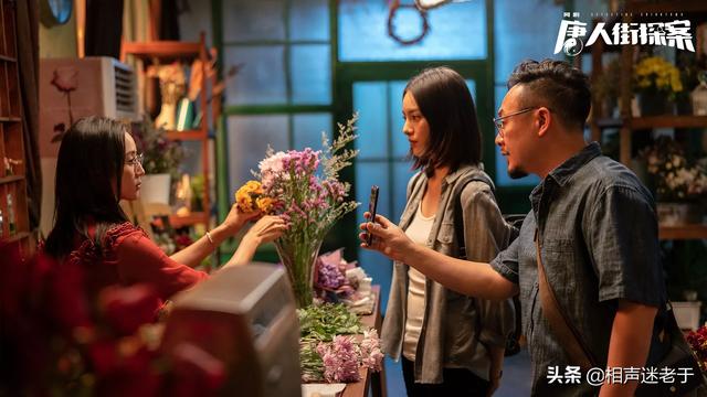 唐人街探案网剧咬人的狗不叫:网剧《唐人街探案》，笑脸为什么把林默陷害为杀人凶手？