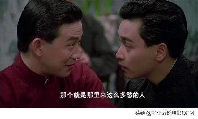 柯震东郭采洁:小时代1叫什么时代，有谁主演？