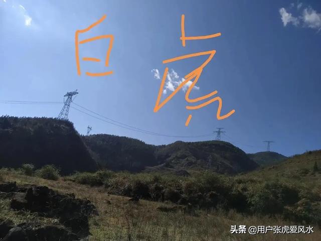 有癌症病人的家里阴气太重,人死了烧成灰再安葬还有意义吗？