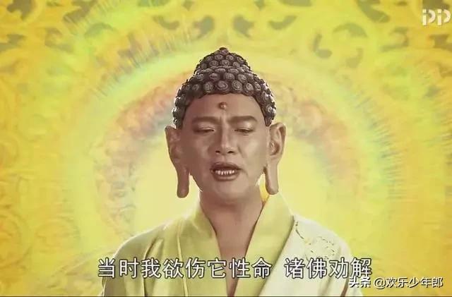 蝎子精:蝎子精针靶为何能破开如来金身？这是连孔雀都无法做到的成就？