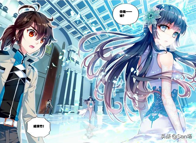 牧尘萧炎林动周元他们的实力排行大家怎么看