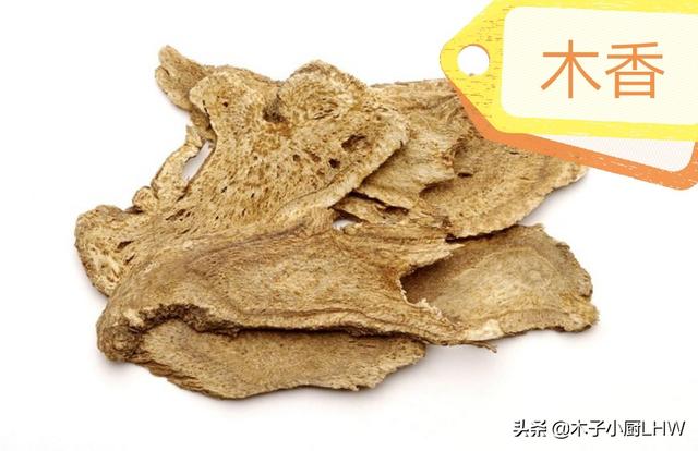 哪种香料药味大？