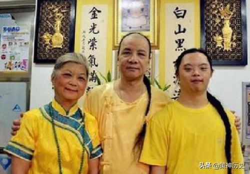爱新觉罗后代:爱新觉罗家族还有后人吗？为何不见他们来清东陵、清西陵来祭拜？
