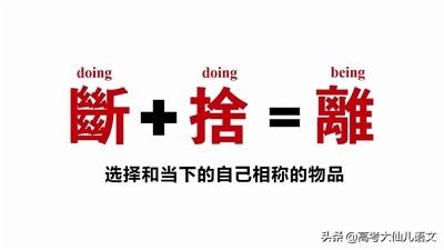 如何有效学习:如何养成高效的学习习惯？