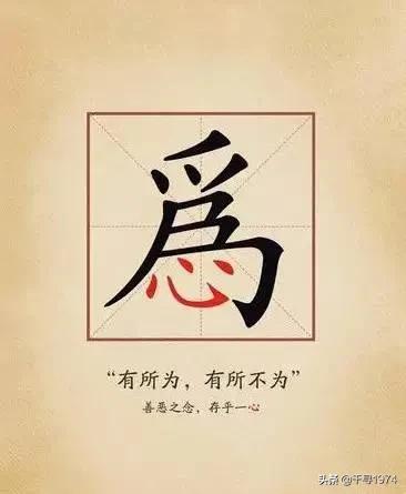 巩俐三页纸台词一条过:你听过哪些伤害不大，但是侮辱性极强的话？