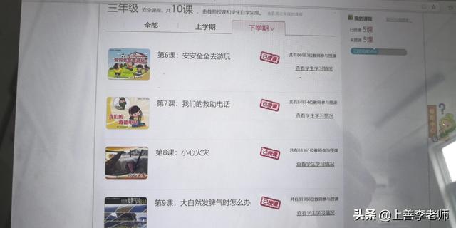 溺水案例:溺水案例简短 河南信阳，一年之内居然两次发生“五人溺亡事件”，到底为什么？