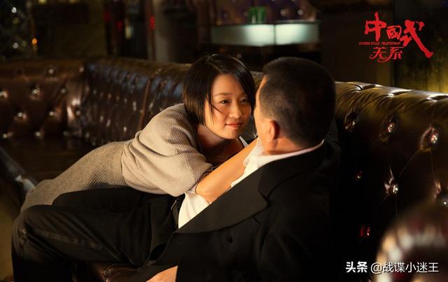 电视剧完美关系剧情介绍:电视剧《天道》讲了什么？