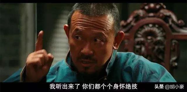 头条问答 让子弹飞 里 你给我翻译翻译 什么他妈的是他妈的惊喜 这一句是什么意思 9个回答