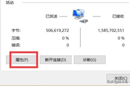 校园网连不上怎么办,校园网WiFi登不上去怎么办？