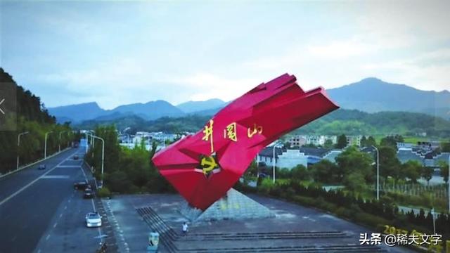 有什么好的手机移动办公软件可以推荐？:风火递单号查询 第8张