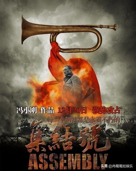集结号剧情:大家说说《集结号》里哪个片段最感人？