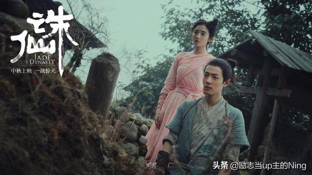 我觉得玄幻小说和电视或者电影有它存在的价值和意义,大家怎么看？