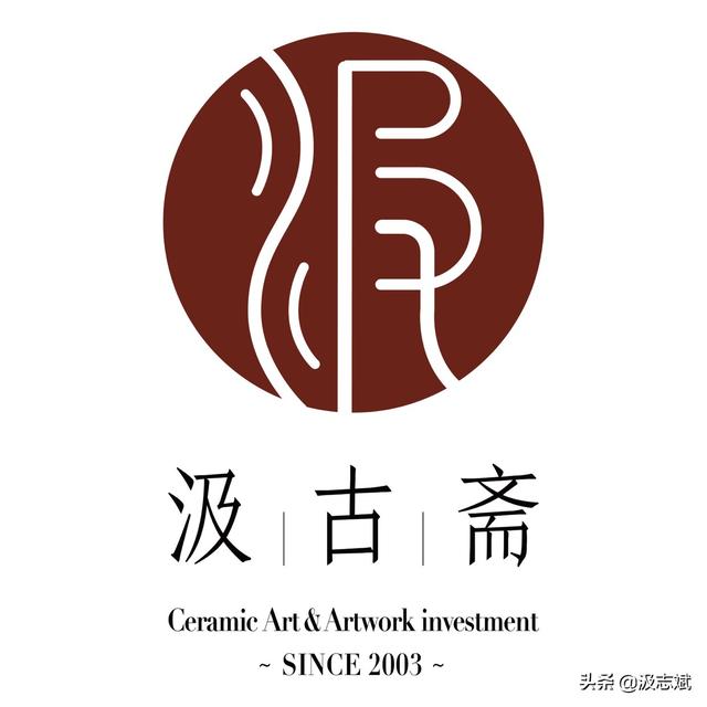 宋代官窖灵异事件:如何判断北宋官窑真伪，北宋官窑的紫口铁足成因是“夹碳胎”吗？