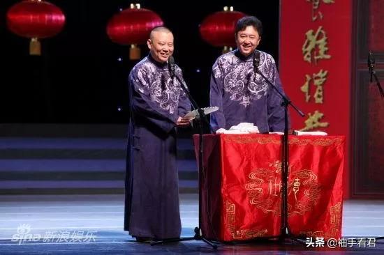 为什么郭德纲和于谦大褂上有龙,而其他人的没有,是不是有什么规矩？