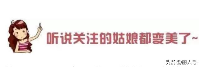 宫脇咲良:谁能发一张李智恩IU最漂亮的照片？为什么我GET不到她的美？