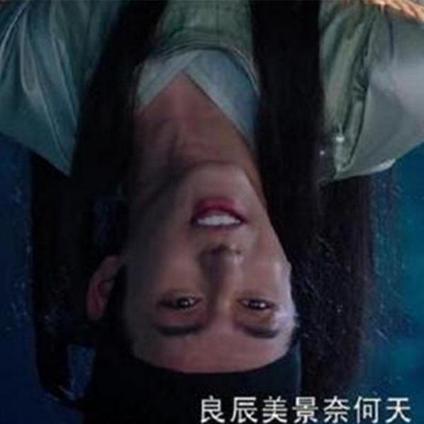 杨幂被邓伦拖了一米远:为什么说与刘恺威离婚后杨幂绯闻不断？