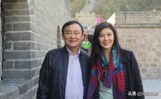 英拉简历:泰国的美女总理英拉逃亡几年了？现在怎么样了？