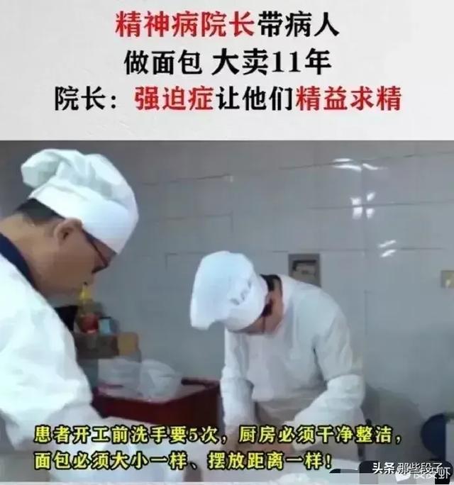 小孩子调皮不听话怎么办最好