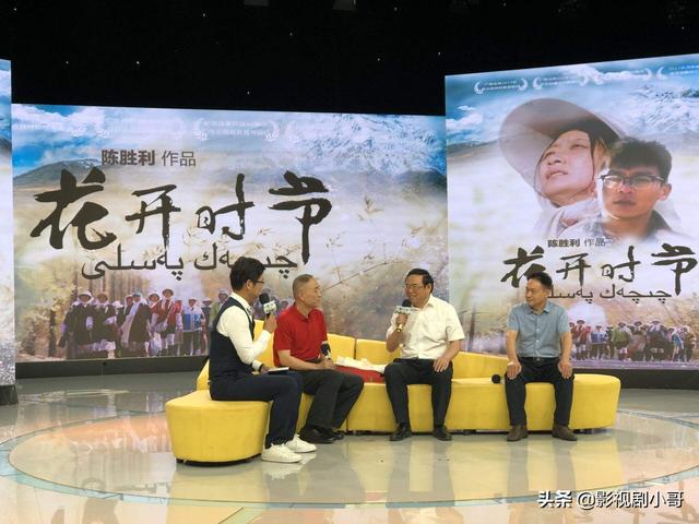 孙昊永:如何评价由孙萍丽、陈冠英主演的电视剧《花开时节》？