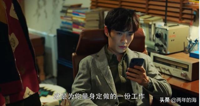 《重启之极海听雷》19集出现的“专业猎头王俊义”究竟是谁？他为什么安排吴邪进十一仓？