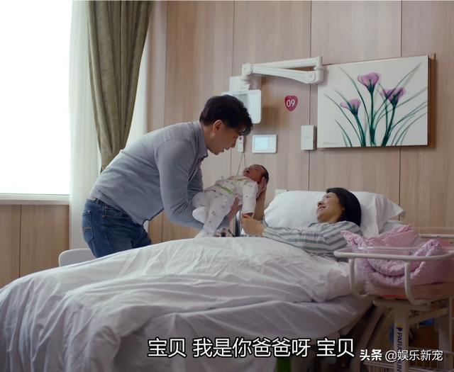 电视剧在远方剧情介绍:马伊琍曾黎刘烨集体扮嫩，《在远方》是否辣眼睛？