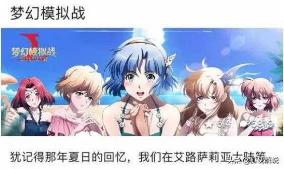 梦幻模拟战如何拆包？