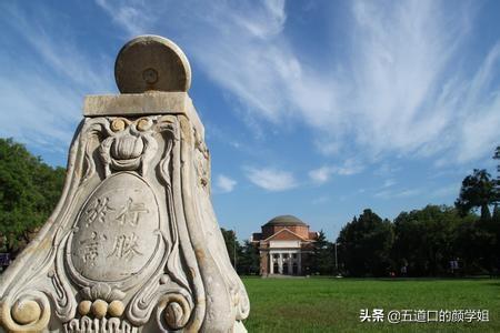 建筑类专业大学排名,第一是谁？