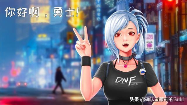 dnf超能小浣熊宠物:DNF周年庆活动，赠送旭旭宝宝迷你宠物，如何获取？