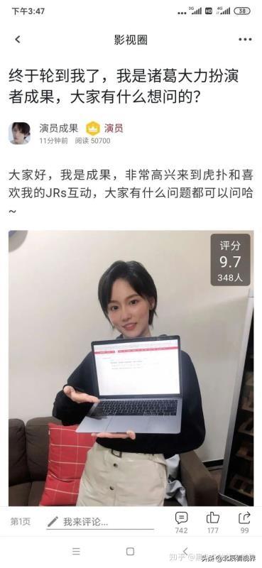 演员成果的老公是谁:范明老婆厉玲资料背景厉玲前夫是谁有几个孩子？