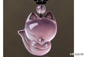 天然粉水晶的功效与作用,粉水晶狐狸的含义和功效？