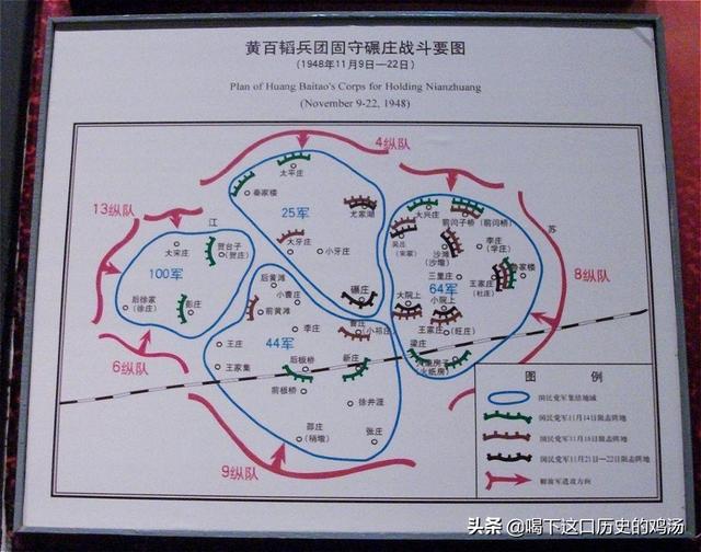 为什么实战被包围后基本相当于输掉？插图64