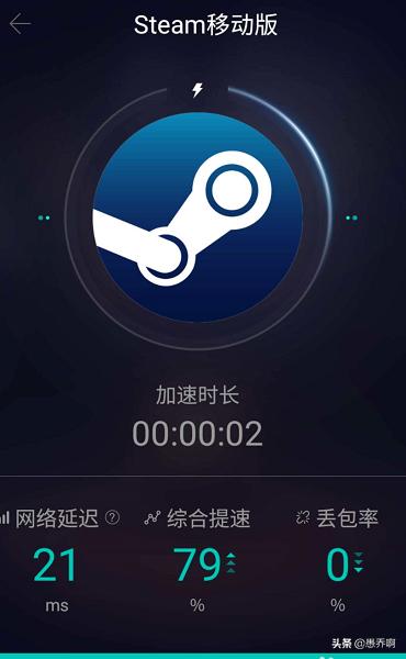 雀帝6怎么安装(雀帝6安装教程)