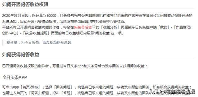 温岭兼职<a href=https://maguai.com/personal/ target=_blank class=infotextkey><a href=https://maguai.com/group/ target=_blank class=infotextkey>微信群</a></a>号:疫情期间大家都做什么兼职？(疫情期间做什么兼职赚钱)
