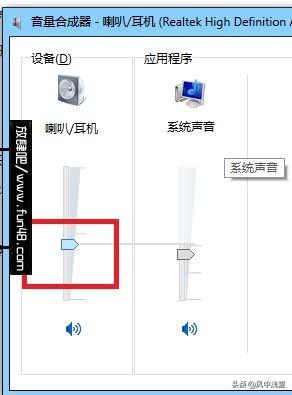 qq视频没有声音是怎么回事,QQ视频时没有声音怎么办？