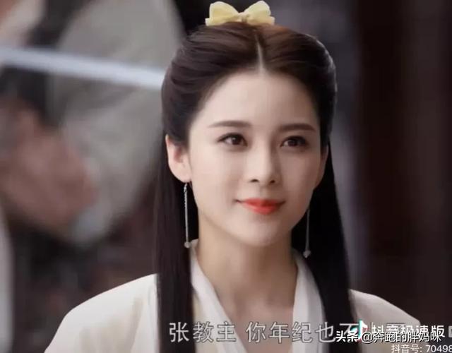张敏图片:有没有那些让你一眼惊艳的明星？
