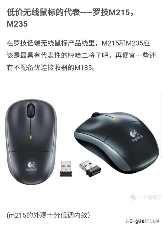 男人内心想收到的礼物:男士们最希望自己在生日的时候收到什么礼物呢？