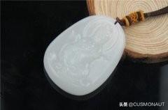 人养玉三年玉养人一辈子,人养玉三年，玉养人一生，为什么都这样说？