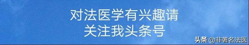 人死亡时为什么瞳孔会放大？