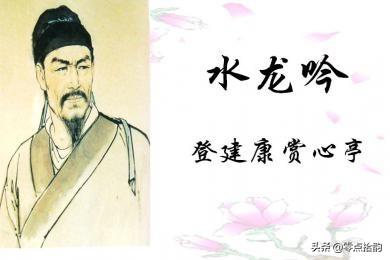 花间派鼻祖:历史上有哪些才貌双全的美女
