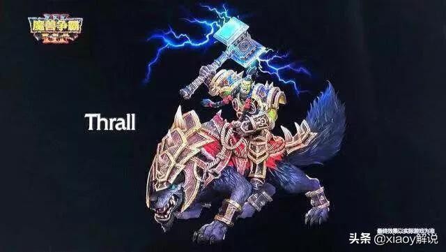 宠物志愿 全cg:魔兽争霸3重制版卖168元值吗？