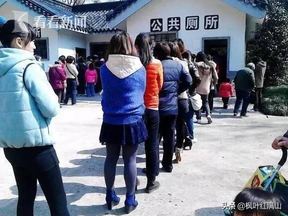 你能接受无性别厕所吗？