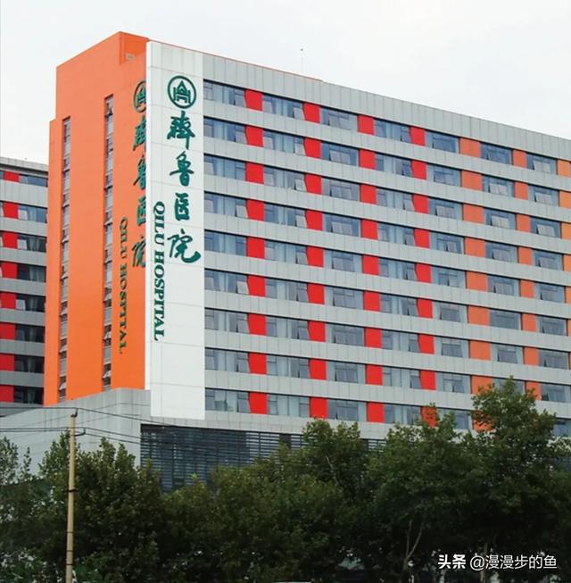 北京最好的中医医院是哪家