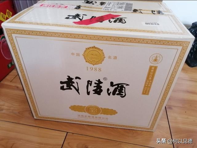 黑喉草雀山东:想问一下广大朋友们喜欢喝酱香型白酒吗？