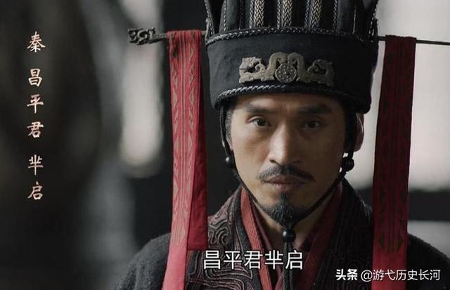 大秦赋：芈启背叛秦国,为什么说芈启改变了秦国的历史,扶苏又和他有什么关系？