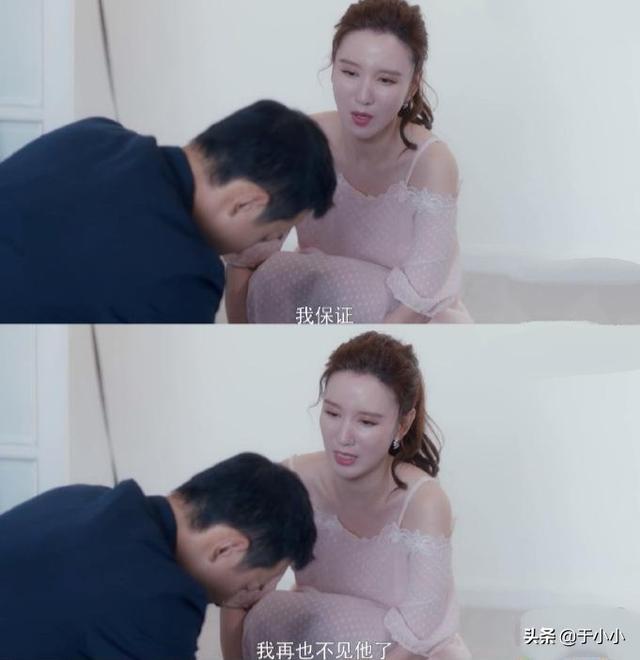 张檬的个人资料简介:曾在环球小姐比赛中赢了汤唯的演员张萌，到底是个怎样的演员