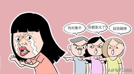 养狗的女人不能娶在线观看:是什么原因导致优质男人不娶优质剩女，导致她们只能养狗当伴侣？