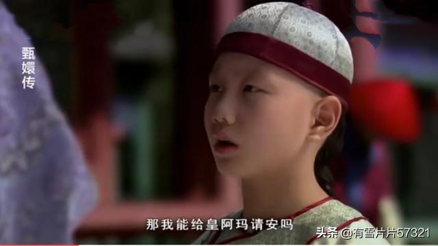 同时收养四个病娇以后:《甄嬛传》里端妃为何收养温宜公主而不收养无人照顾的四阿哥？