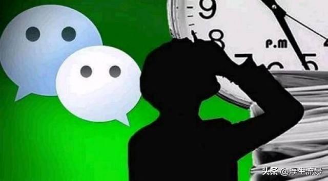 你为什么越来越不愿在朋友圈发动态了呢？