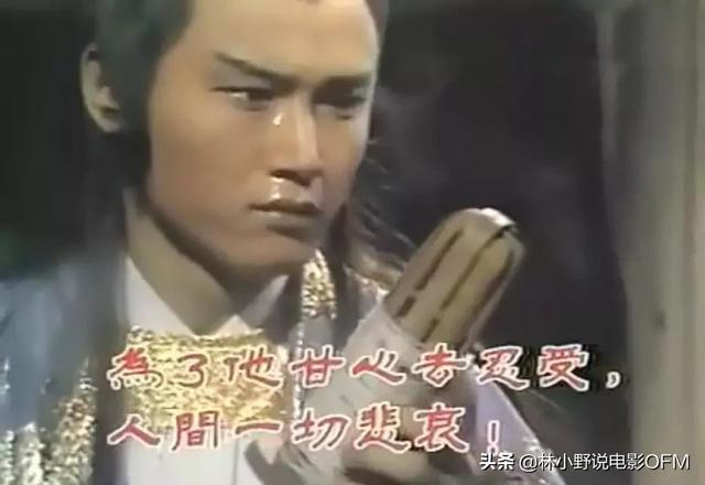 扈三娘郑爽:怎么感觉现在的电视剧电影没有以前拍的好了？