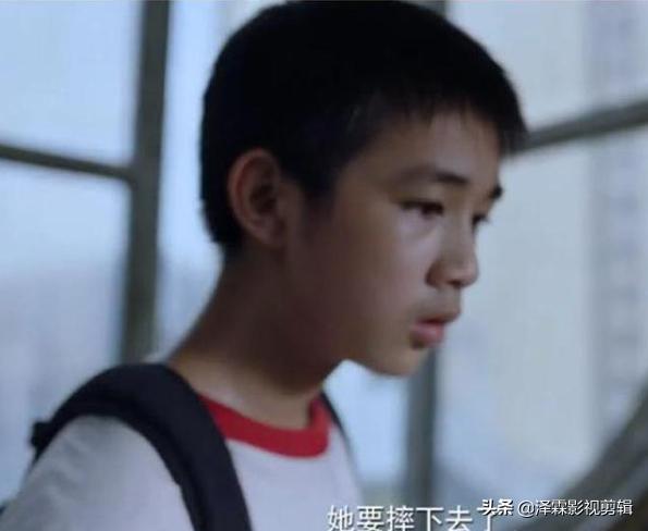 隐蔽的角落结局解析:隐秘的角落严良什么时候死了